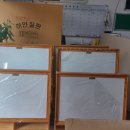 계성어린이집 이미지