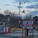 솔가숯불갈비신시가지점 | 전주 신시가지 맛집 추천｜브레이크타임 없는 솔가숯불갈비 주차까지 편해요