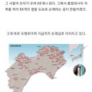 제주항공과 함께한 마쓰야마. 이미지