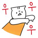골드킹 이미지