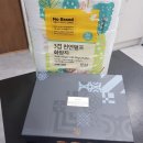 평산뷰티플란트치과의원 네이버블로그