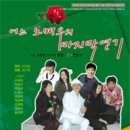 어떤노배우의 마지막 연기 이미지