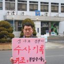 동서여관 이미지
