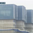동원회계법인 이미지