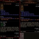 저단29 이미지