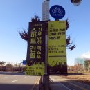 (주)에이디엠아이 | 2019 스마트건설기술안전엑스포 : ADMI에서 VR교육콘텐츠 체험했어요~