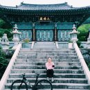 금사역 2번출구 | 부산라이딩코스, 안평-안적사-송정-달맞이고개