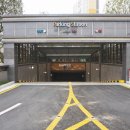 호반제일공인중개사사무소 이미지