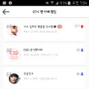 카페오전7시 이미지