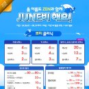 더젠의원 이미지