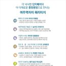헤리티지 이미지
