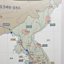 [충북 청주]동래부사(東萊府使) 충렬공(忠烈公) 송상현(宋象賢) 묘(墓) 이미지