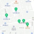 속리산청정한우 이미지