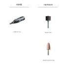 메모리어스