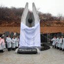 하동독립공원 네이버블로그