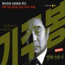 작은극장 돌체 이미지