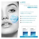 상떼에스테틱 이미지