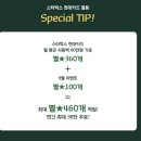 골드플레이트 이미지