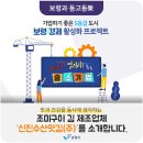 해양수산맛김
