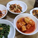 우리집반찬만들기(야간) 이미지