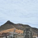 가을 남도여행 #2 - 광주 무등산 장불재 코스 (14th 블랙야크 100대 명산) 산행 후기