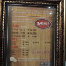 렌즈미 건대점 이미지