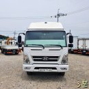 올뉴트럭