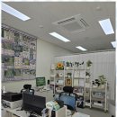 지인부동산중개사무소 이미지