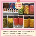 달달마켓 이미지