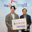 연세영치과의원 웹이코노미