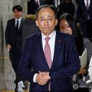 한덕수 사주(음력 갑목 약 재성이 주도) -내란 동조 죄? 추경호 내란 주범? 동의 이미지