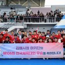 김해시청 이미지