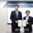 신세계I&C 이미지