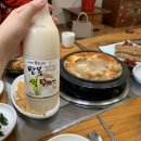 만복마차 이미지