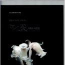 공주문화원 이미지