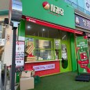 경기도청 | 광교 디저트 카페 추천! 사과당 경기도청점 후기