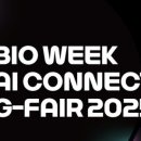 지바이오 이미지