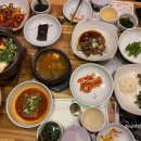 금수저은수저 이미지