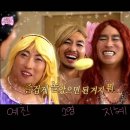 신가네 왕만두 | 쏘야의 일상기록 (12월) 안녕2025👋