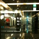 한미리빌딩 이미지