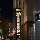 세븐브릭스호텔 이미지