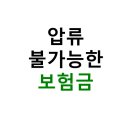 법무법인대담 이미지