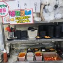 장날순대사창 | 사창동 장날순대국밥 내돈내산, 24시간 해장 국밥집