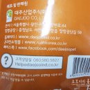 대주산업주식회사 이미지