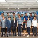 농기계임대사업소 산서분소 이미지