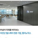 클리아 이미지