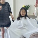 강릉 교동택지 ‘팔레트’ 머리잘하는 미용실 내돈내산 추천!