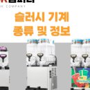 놀러와분식 - 연제구 대리로6번길 48 | 놀러와분식