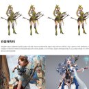 신촌게임 프라자 | 광주게임원화학원 원화파트 취업후기
