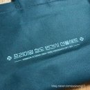 명품A&C | 명절선물추천 부모님도 좋아하시는 프리미엄 청도 반건시